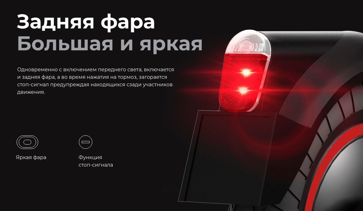 Преимущества MIDWAY Andy