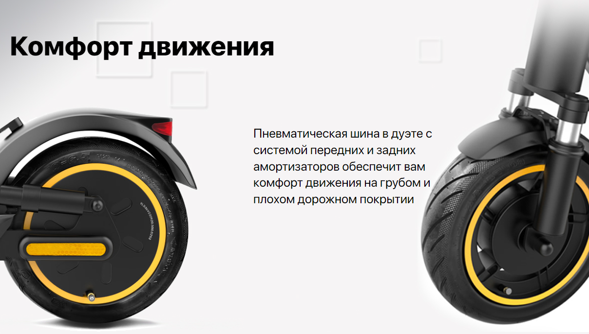 Снимок экрана 2023-06-02 092416.png