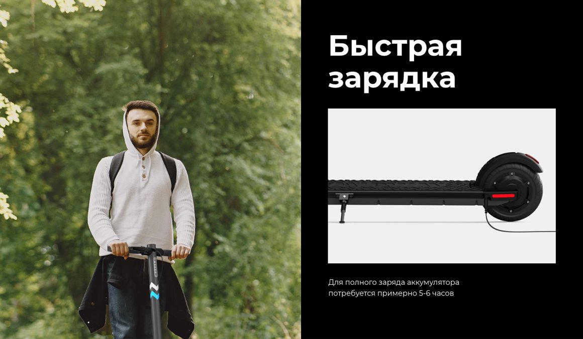 Преимущества MIDWAY YAMATO 0809 PRO