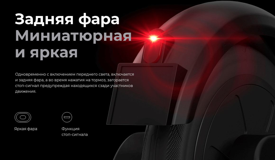 Преимущества MIDWAY i-Max PRO