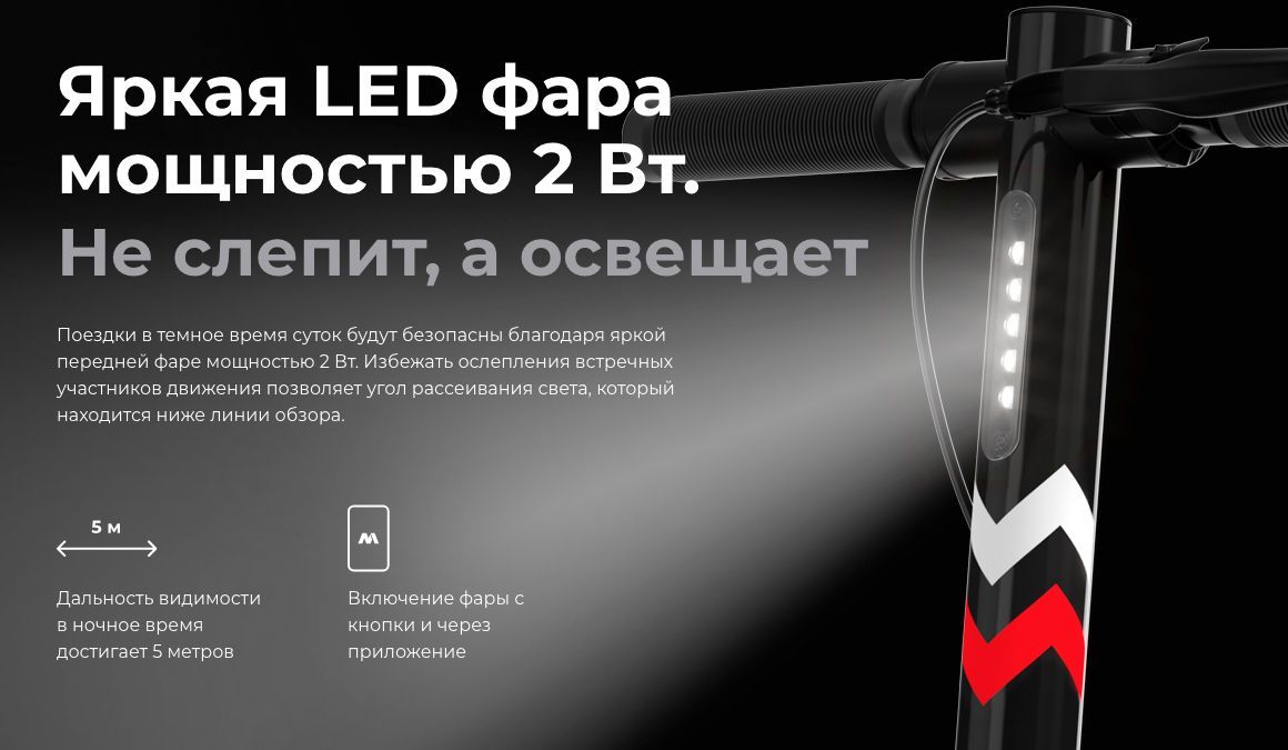 Преимущества MIDWAY YAMATO 0809 PRO