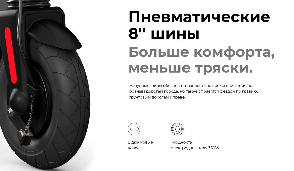 Преимущества MIDWAY YAMATO 0809 PRO