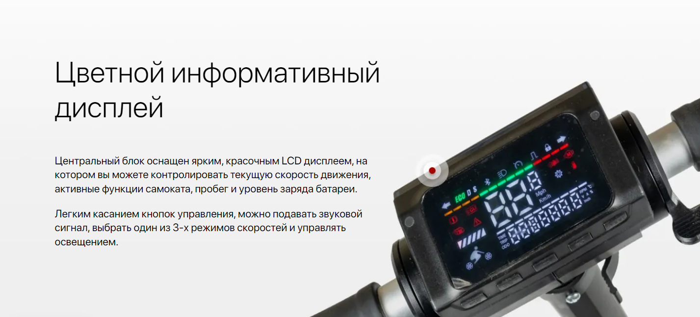 Снимок экрана 2023-06-02 102036.png