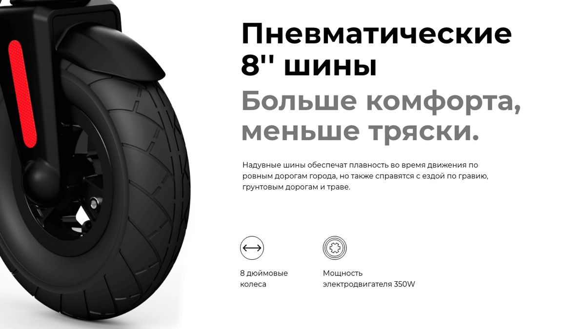 Преимущества MIDWAY YAMATO 0809