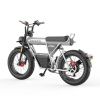 Электровелосипед COSWHEEL CT20S PRO 60V 2000 Вт 38.5 Ач