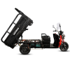 Электроскутер WHITE SIBERIA SIBTRIKE CARGO 1.5