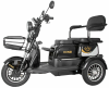 Электротрицикл IKINGI SIBTRIKE T3