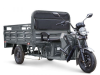 Электротрицикл Rutrike D4 Next 1800 60V1200W серый