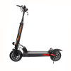 Электросамокаты  Электросамокат KUGOO KIRIN M4 + Гидроизоляция