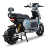 Электровелосипед Aimiko U2 Premium Pro 60V65Ah