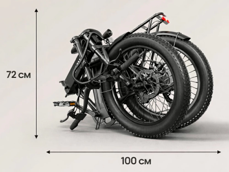 Электровелосипед QRONGE WATERFALL белый