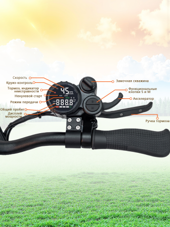 Электросамокат Kukirin M4 Max