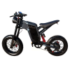 Электровелосипед Syccyba Impulse X21