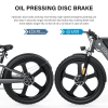 Электровелосипед COSWHEEL T26