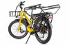 Электровелосипед Eltreco MultiFun