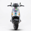 Электровелосипед Aimiko U2 Premium Pro 60V45Ah