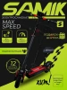 Электросамокат SAMIK Max speed