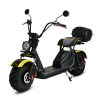 Электроскутер Siberton Pro Light 2000W 60V21Ah