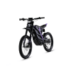 Электромотоцикл эндуро 79bike Falcon Pro