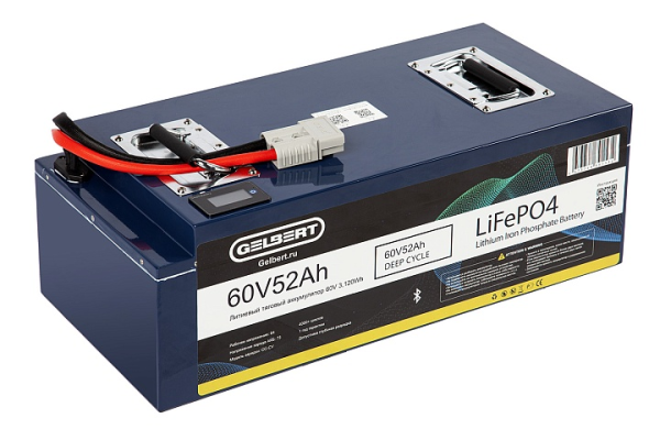 Литиевый тяговый аккумулятор Gelbert LiFePO4 (60V/52Ah/80A/3,120Wh) BT/Display