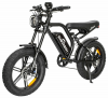Электровелосипед SUBORBOX K1 PRO