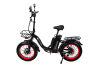 Электровелосипед Syccyba H2 (F11) DUAL 23AH красный