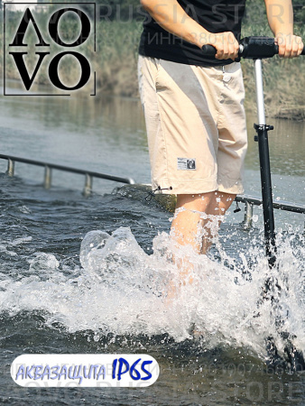 Электросамокат AOVO S3 PRO NEW