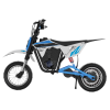Детский электромотоцикл Hitway MTC12 PRO
