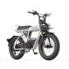 Электровелосипед COSWHEEL CT20S 60V