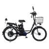 Электровелосипед SmartBalance Corsa 20
